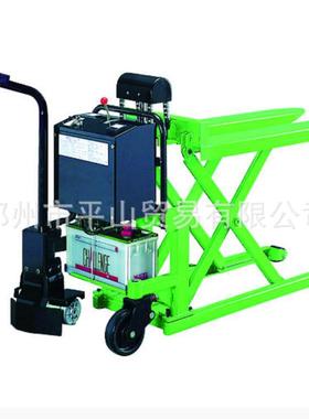 Bishamon毗沙门电动升降台车搬运车ALV98
