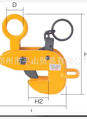 日本世霸SUPERTOOL钢板钳横向起重钳HLC1U