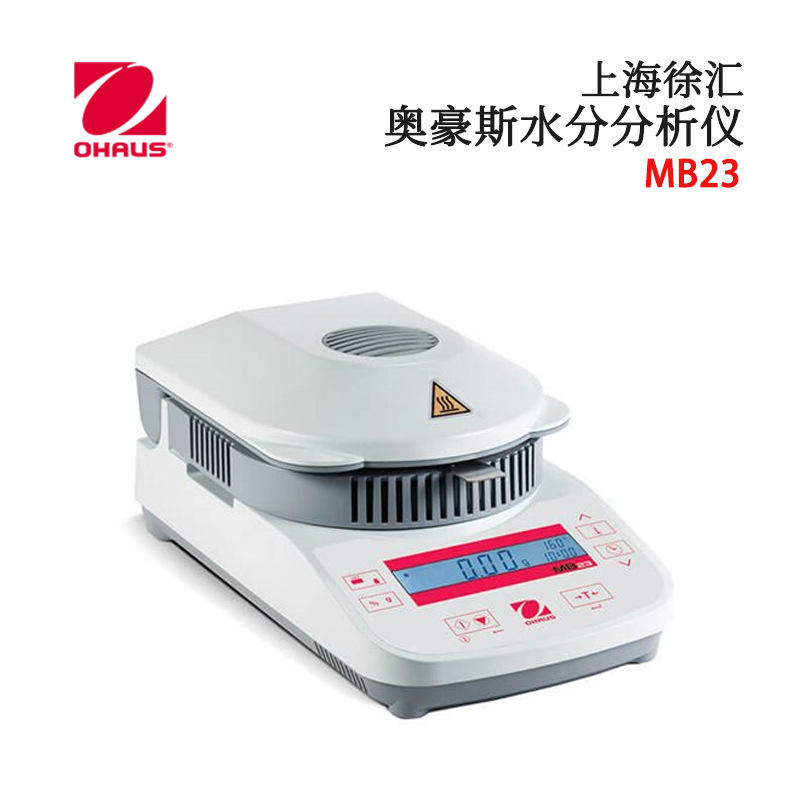 全新正品日本原装OHAUS奥豪斯水分分析仪MB23/MB25/M