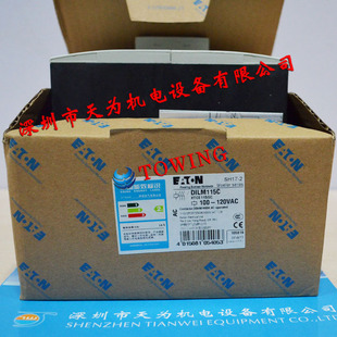 全新原装美国伊顿EATON接触器DILM115C(RAC120V)