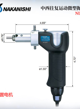 日本NSK中西NAKANISHI电动研磨机电动马达ENK-410S/250T NLS-110