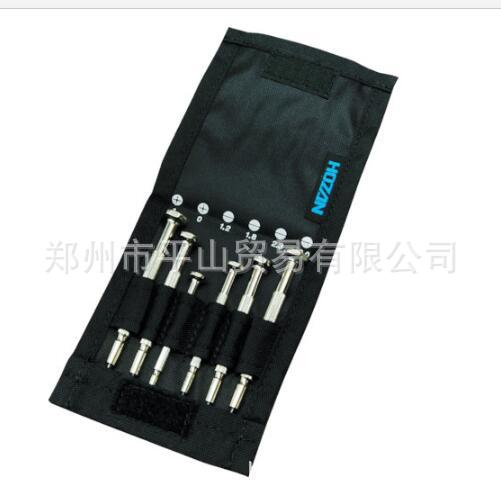 HOZAN宝山（D-20）起子组