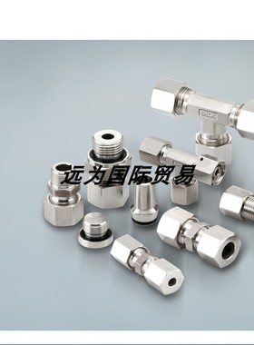 远为优势供应韩国S-LOK接头SQCT1B-S-4T替代SWAGELOK QC4-B-400