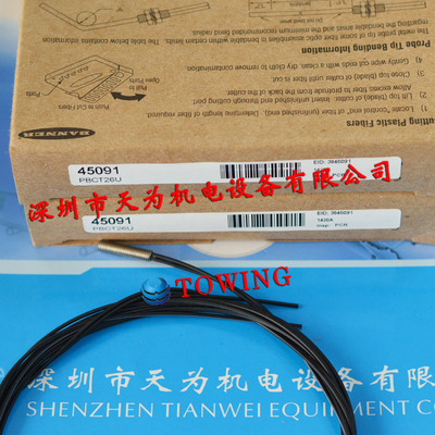 【正品-质保一年】美国邦