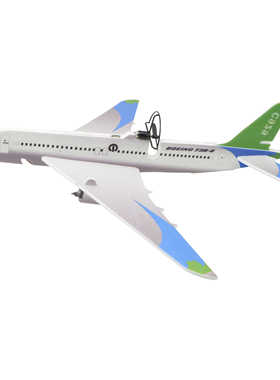 电航模教材c929客机泡沫飞机手抛手掷滑翔机可充电飞机拼装航模