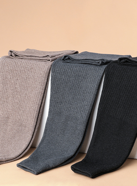 羊毛裤男加厚保暖裤鄂尔多斯市羊毛裤冬女士针织打底绒裤毛线裤冬