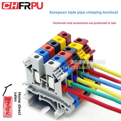 热销欧式管型 VE2512冷压端子 E2512针形压线接线端子 接2.5平方