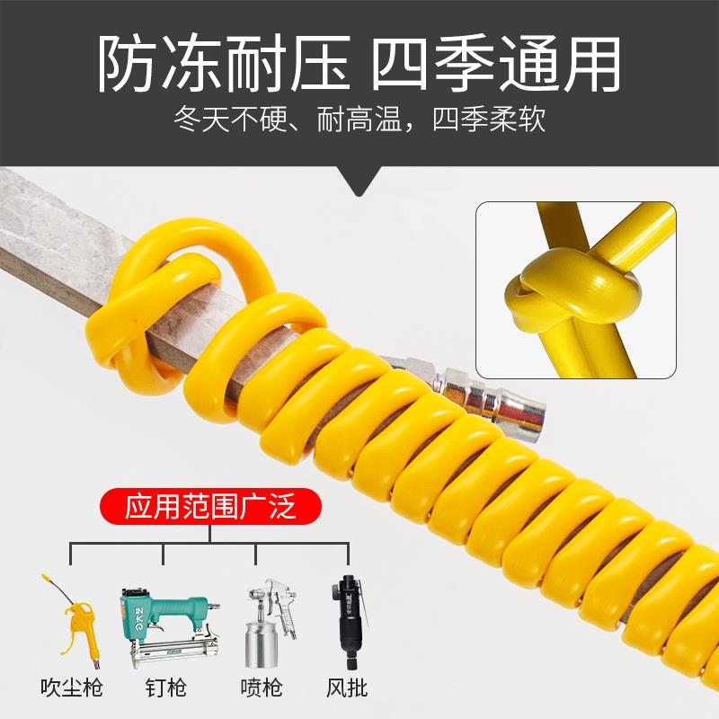 热销木工专用PU气管软管空压机8mm气泵高压防冻气带空气压缩机气