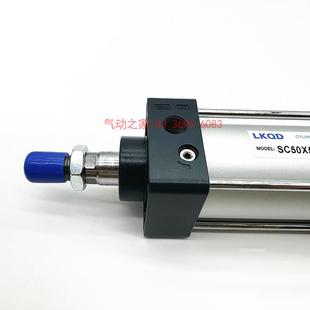 热销SC小型标准气缸SC80X25X50X75X100X125X150X175X200X250X300X