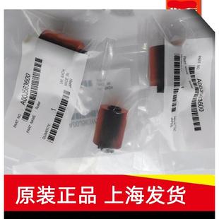 652 554 754柯尼卡美能达423 柯美283纸盒搓纸轮C364 热销适用原装