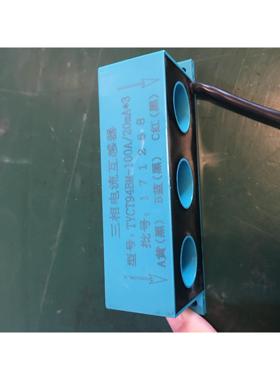 热销安科瑞TYCT94BM-100A/20mA*3三相电流互感器FKCT94BM-100A/20