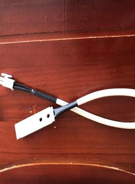 热销全自动打包机加热头 MH-X201捆扎机加热片 烫头 60*19MM.