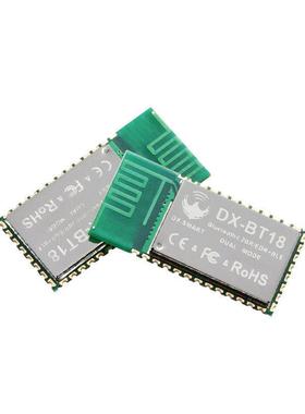 热销DX-BT18蓝牙双模模块带底板 SPP2.0+BLE4.0串口透传兼容HC-06