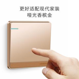 热销国际电工86型暗装 墙壁开关插座面板家用一位一开双控带五孔插