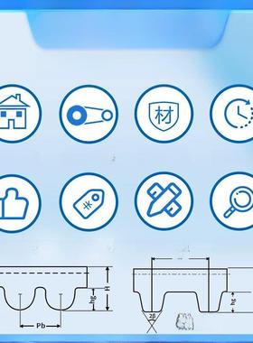 热销橡胶同步带齿形皮带 HTD2400-8M HTD2504-8M HTD2560-8M传动