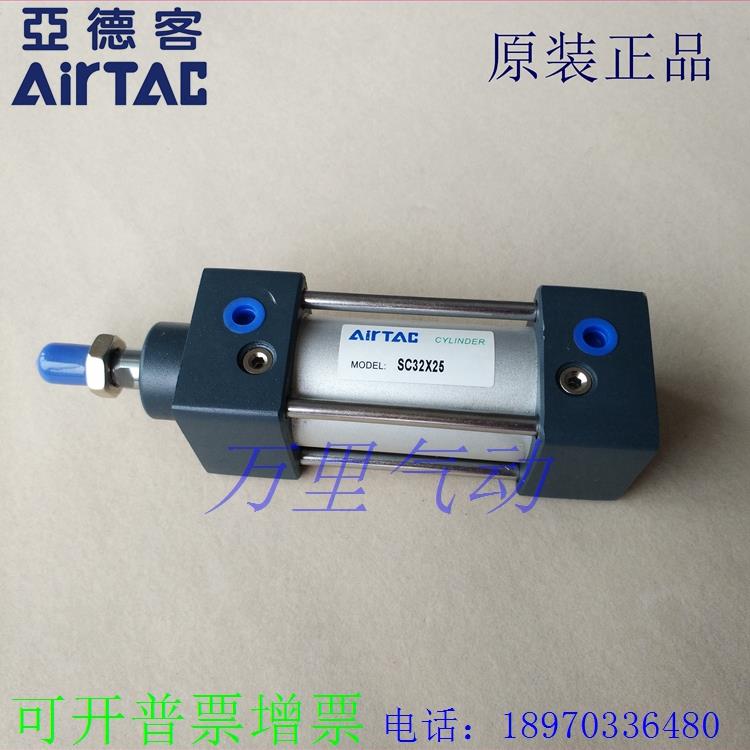 热销原装亚德客SC40 SC50 SCD SCJX95X100X105X110X115X120-S标准