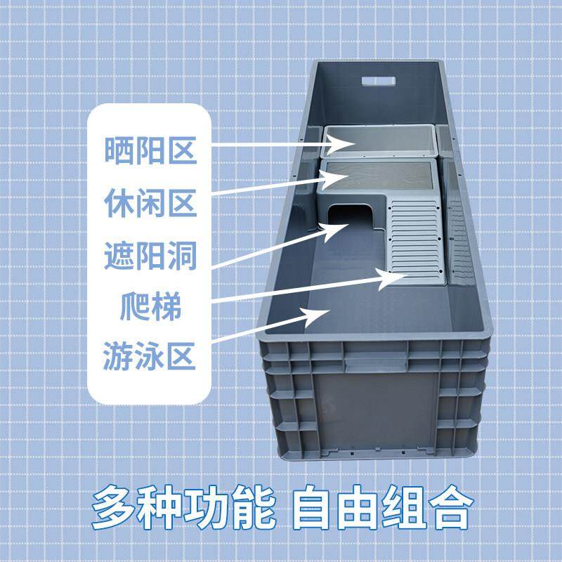 热销乌龟缸塑料乌龟箱带晒台鱼缸开放式养龟专用塑料箱乌龟大型饲,包装,塑料周转箱,淘宝优惠券,粉丝福利购,淘宝优惠卷