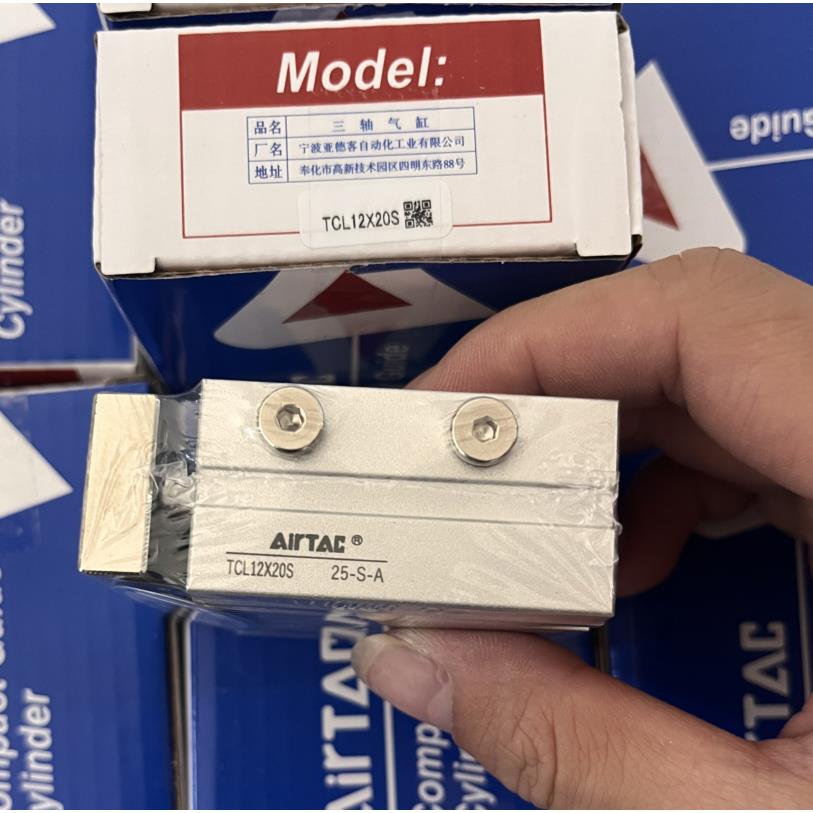 热销亚德客三轴气缸 TCL16/TCM20X10S/20S/25S/30S/40S/50S/75S/T