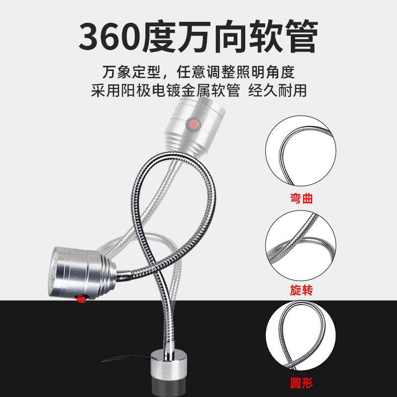 热销LED机床工作灯强磁24V端子机磁吸设备车床照明灯220V维修工业,五金/工具,剥线机,淘宝优惠券,粉丝福利购,淘宝优惠卷