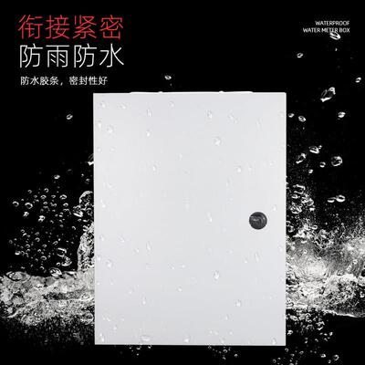 热销JXF1基业箱300x400X200控制箱布线箱挂墙式动力正品特卖厂家