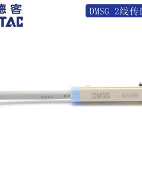 热销原装台湾亚德客AirTAC电子式感应磁性开关 DMSE/DMSH/DMSG/DM