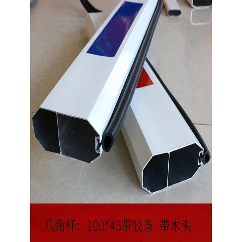 热销道闸杆八角胶条杆停车场升降杆小区起落杆物业门卫拦车杆防砸