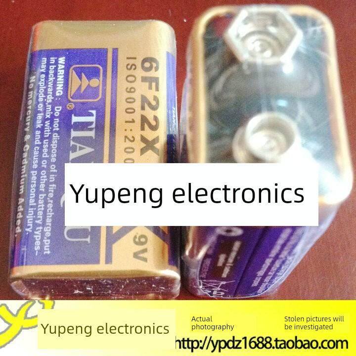 热销1000V10A 20A镀金铜针铜线万用表笔高精度高端.