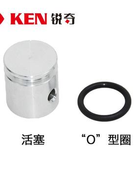 热销锐奇 多功能两用电锤 2826GB 2830G 配件 开关齿轮 机壳前盖