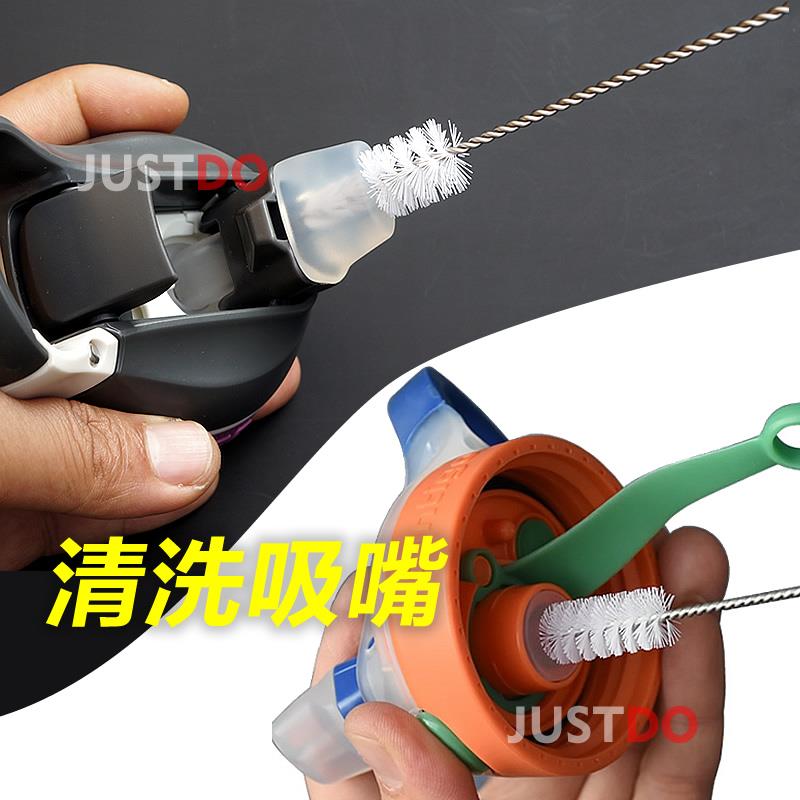 热销吸管刷子清洁刷套装运动水杯保温儿童粗密加长 支持康迪克con