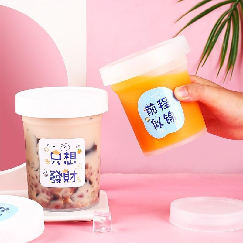 热销一次性打包盒水果捞芋圆烧仙草杯子酸奶烤梨粥汤碗奶茶店拧盖