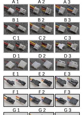 全新AV12V4线PWM温控散热风扇DBPJ128B2G暴力大风C量.12A。