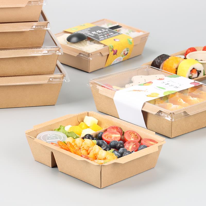 热销外送牛皮纸餐盒双格一次性打包盒寿司轻食沙拉便当饭盒快餐盒