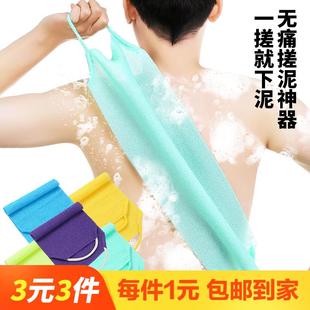 热销拉绳搓澡巾女士专用皮子圆饼洗澡搓泥神器强力擦后背搓澡刷背
