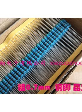 热销台湾昆贸 金属膜电阻MF 3WS 10R15R 1K 10K 100K1M 精密1%(10