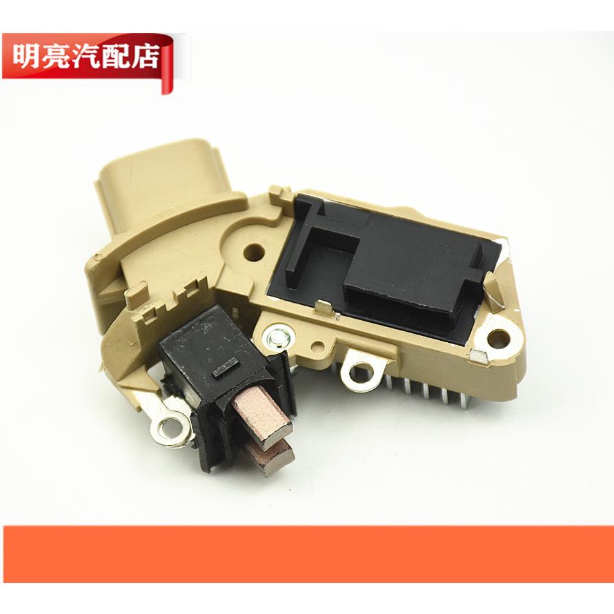 热销适用五菱长安之星奔奔星光星卡东风小康昌河奇瑞QQ发电机调节