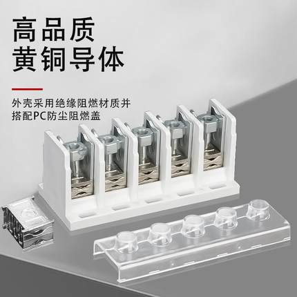 热销电缆T接端子大功率免破线分线分支器JXT1铜铝电缆快速t型接线