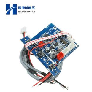 热销蓝牙4.0音频接收板LN-BT02车载无线汽车立体声音效模块.