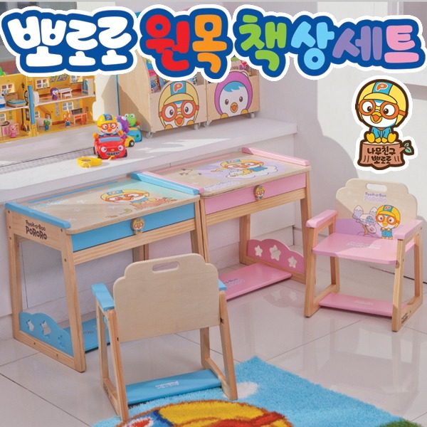 新款韩国PORORO木制彩虹课桌椅儿童多功能宝宝学习绘画玩具桌在类目 尿片/洗护/喂哺/推车床, 儿童房/桌椅/家具, 儿童椅中 - 来自Buy2taobao.com提供专业的淘宝代购服务