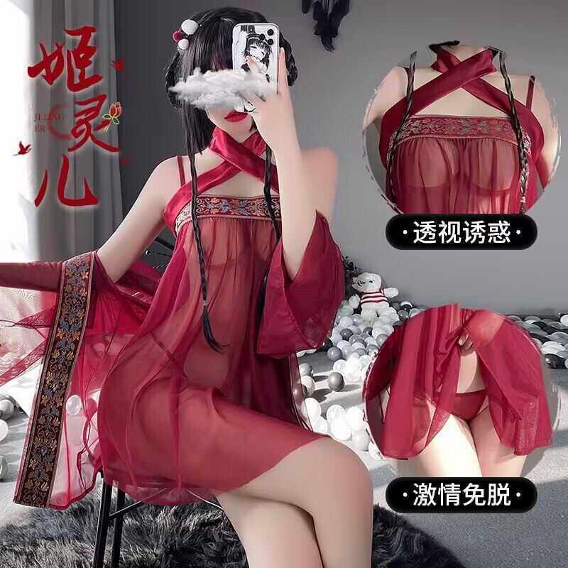 肚兜睡衣汉服女装制服古装情趣