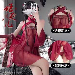 古风汉服情趣内衣2024新款性感睡衣制服诱惑床上挑逗男人