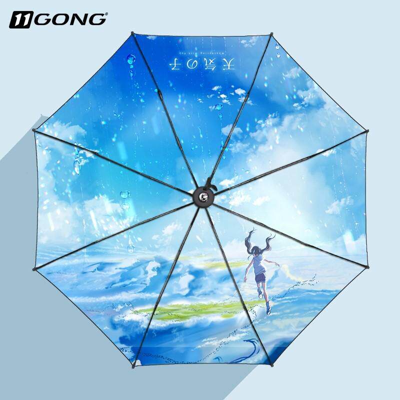 。我想买动漫新海诚天气之子晴天娃娃新海诚动漫天气之子雨伞天气|ruв категории начало ежедневно, зонтик/дождь/дождь/водостойкость, зонтик - от Buy2taobao.com для оказания профессиональной услуги покупки агента Taobao