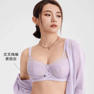 超薄文胸 怡倩 防凸点花芽杯 大胸显小内衣女夏薄款 全罩杯大码