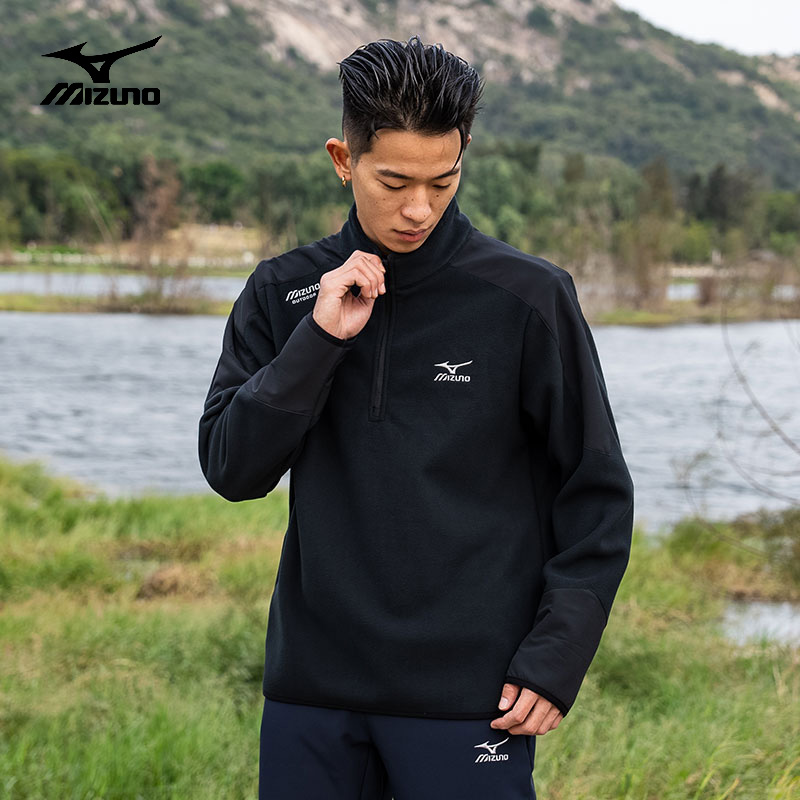 Mizuno美津浓情侣摇粒绒外套秋冬季加厚保暖半拉链拼色户外抓绒衣