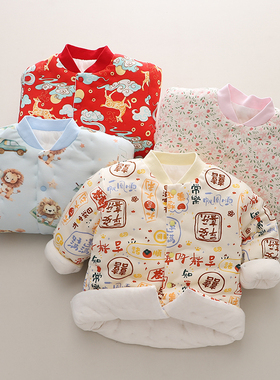 儿童居家小棉袄男女宝宝手工棉花棉衣内胆秋冬加厚开衫防寒保暖衣