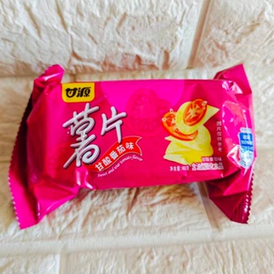 40g一包 番茄味 薯片 26.2月到期 甘源