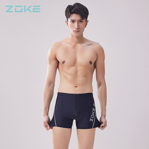 Zoke/洲克平角泳裤专业速干