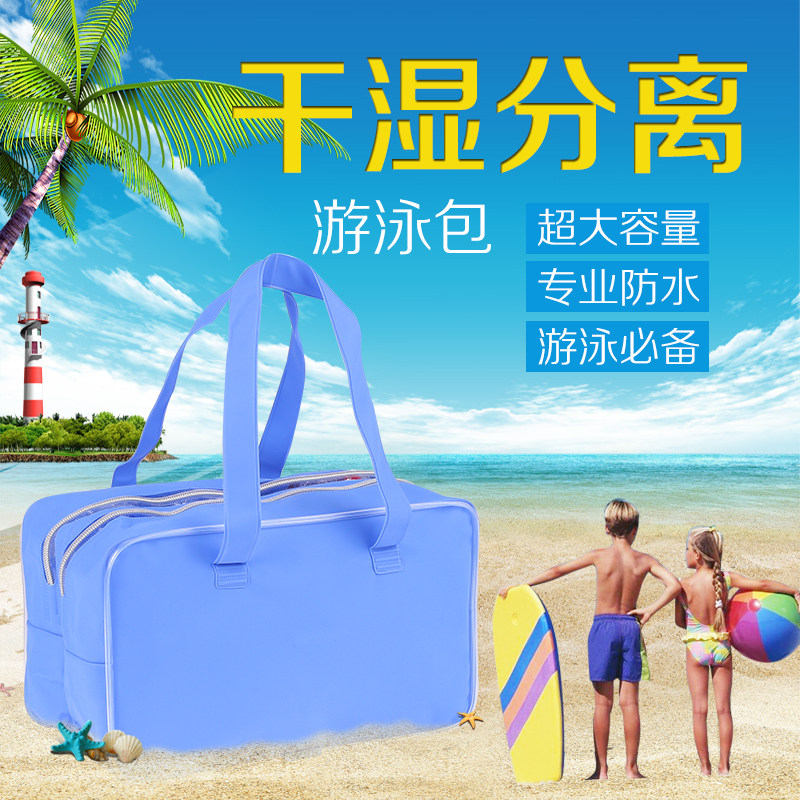 Sac de sport - Ref 10574 Image 1