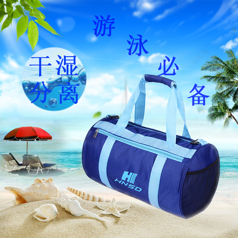 Sac de sport - Ref 9773 Image 1