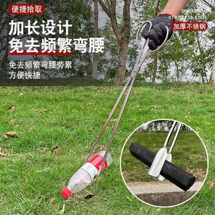 不锈钢火钳加粗加长垃圾夹家用老式 厨房煤球夹长柄环卫工人拾物器