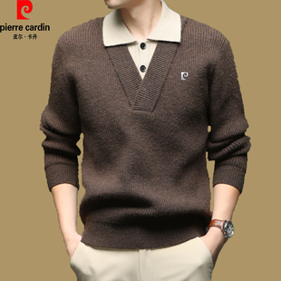 皮尔卡丹秋冬款加厚羊毛衫针织毛衣男士时尚韩版翻领假两件打底衫